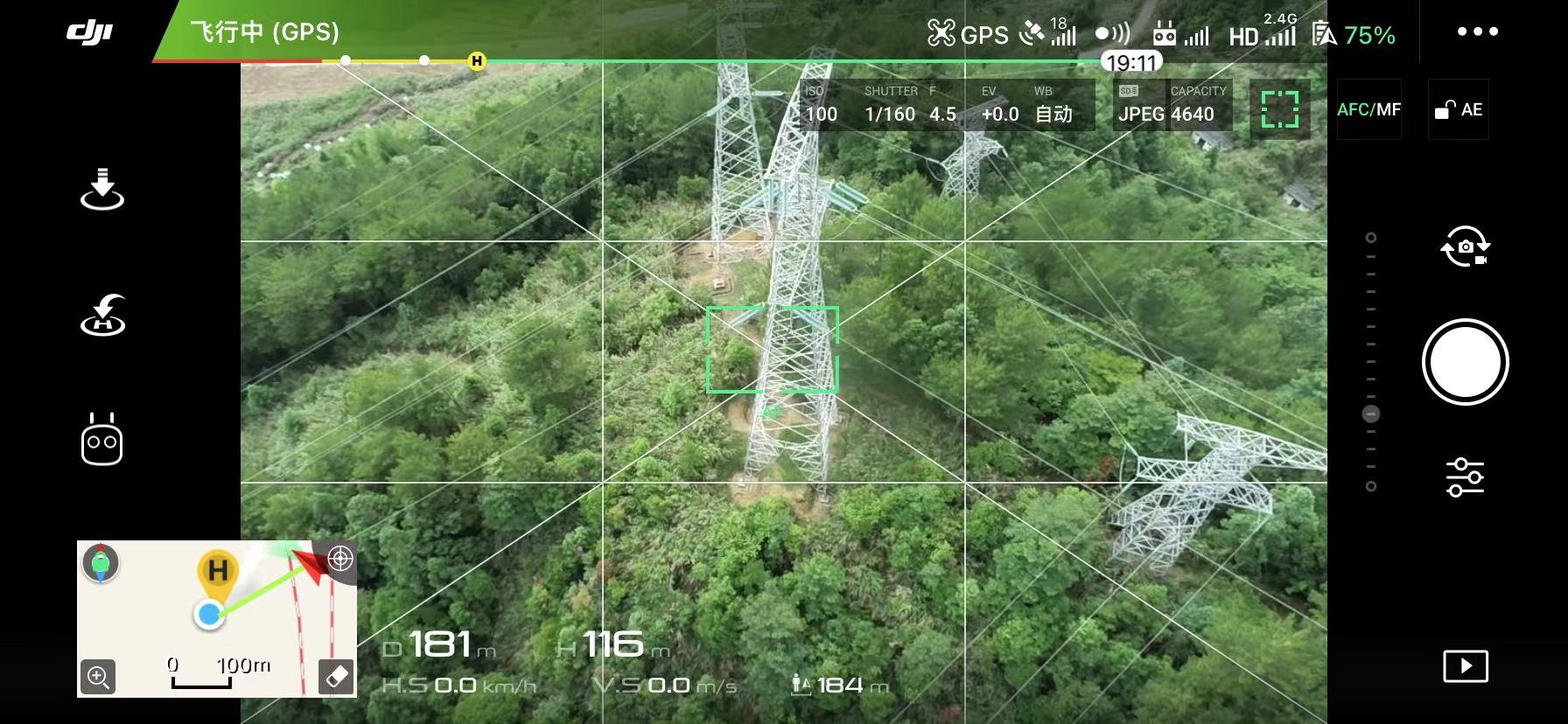 機載激光雷達，讓飛燕航空遙感電力巡檢提效40倍